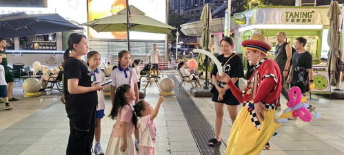 羅湖區2024年旅游服務進社區嘉年華啟航，開創旅游服務新篇章，引領廣告與傳播媒體運營新潮流