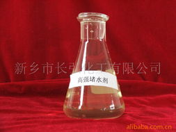 新鄉(xiāng)市長弘化工精細化學品加工產(chǎn)品列表 日用化學產(chǎn)品的創(chuàng)新與應用
