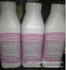 臺州市韋克特防水工程有限公司建筑與日用精細化學品產(chǎn)品概覽