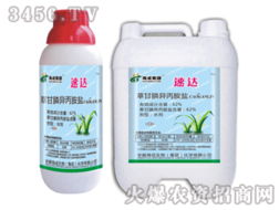 安徽海成生物集團 化學與日用化學產(chǎn)品的創(chuàng)新領航者