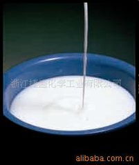 浙江捷盛化學工業(yè) 紡織印染用粘合劑與日用化學產(chǎn)品創(chuàng)新與應用