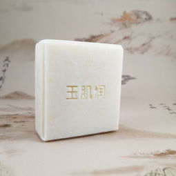 葡萄煥彩冷制手工皂 天然潤澤伴手禮，定制您的專屬玉肌時光