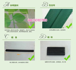 告別化學驅蚊，守護家人健康——安全環保的日用品防蚊蠅新選擇