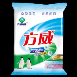 鄭州宏陽日用品有限公司 專業化工產品加工與日用化學產品一站式解決方案
