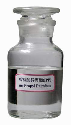 棕櫚酸異丙酯 昆山市華新日用化學的精細化工之選